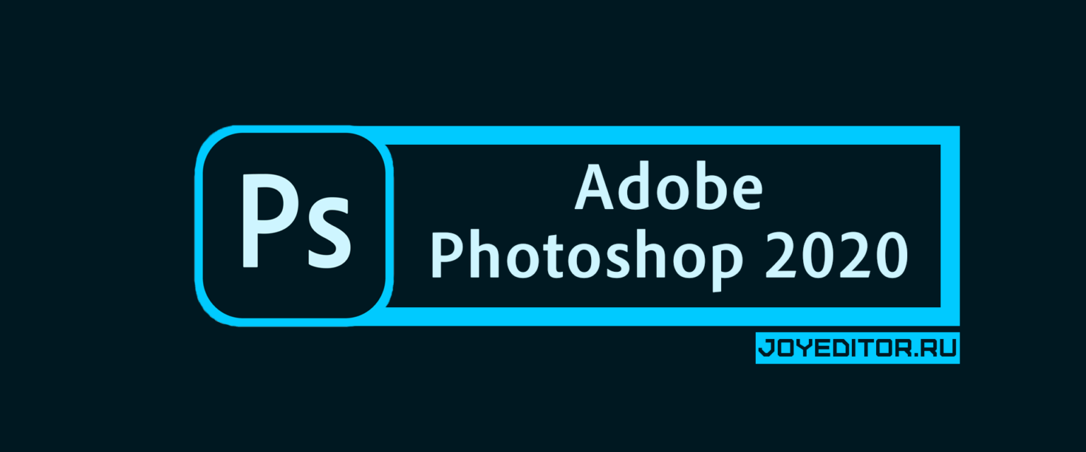 Mac os photoshop аналоги