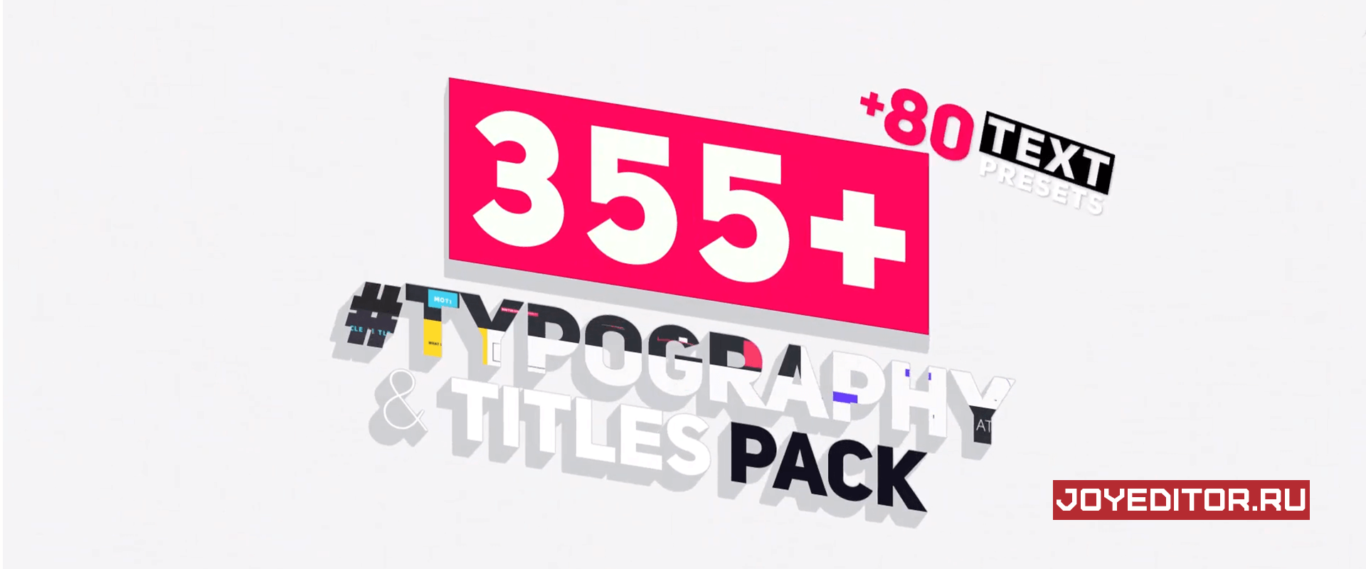 Atom - Big Pack of Typography