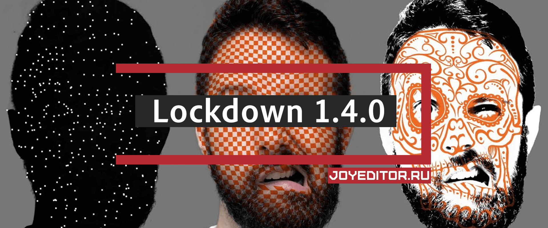 Lockdown 1.4.0