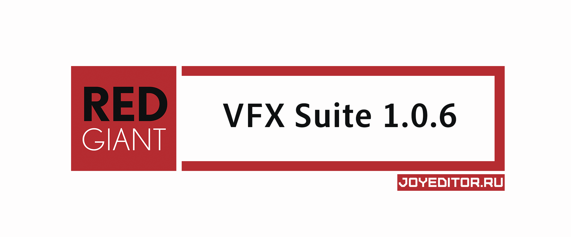 Red Giant VFX Suite 2023.4.1 download the new version