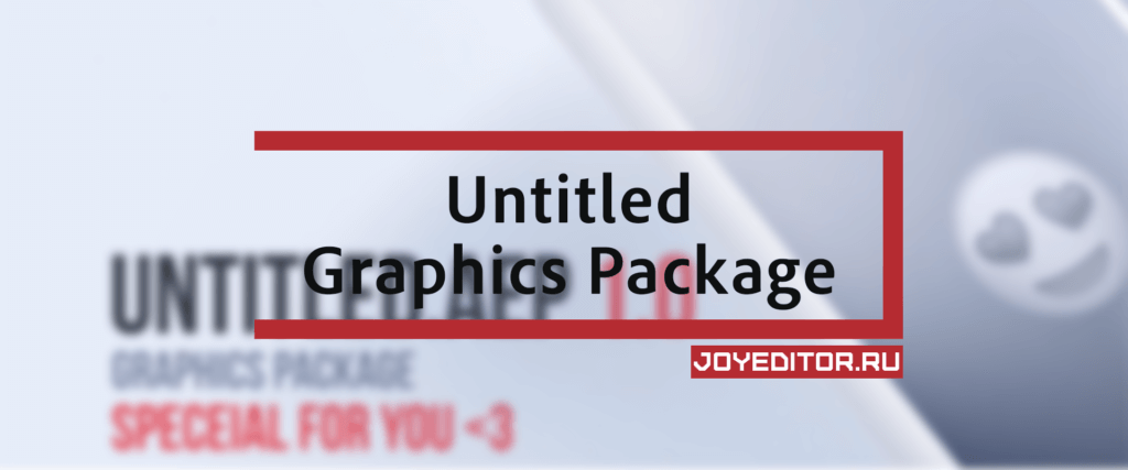 Untitled - Graphics Package