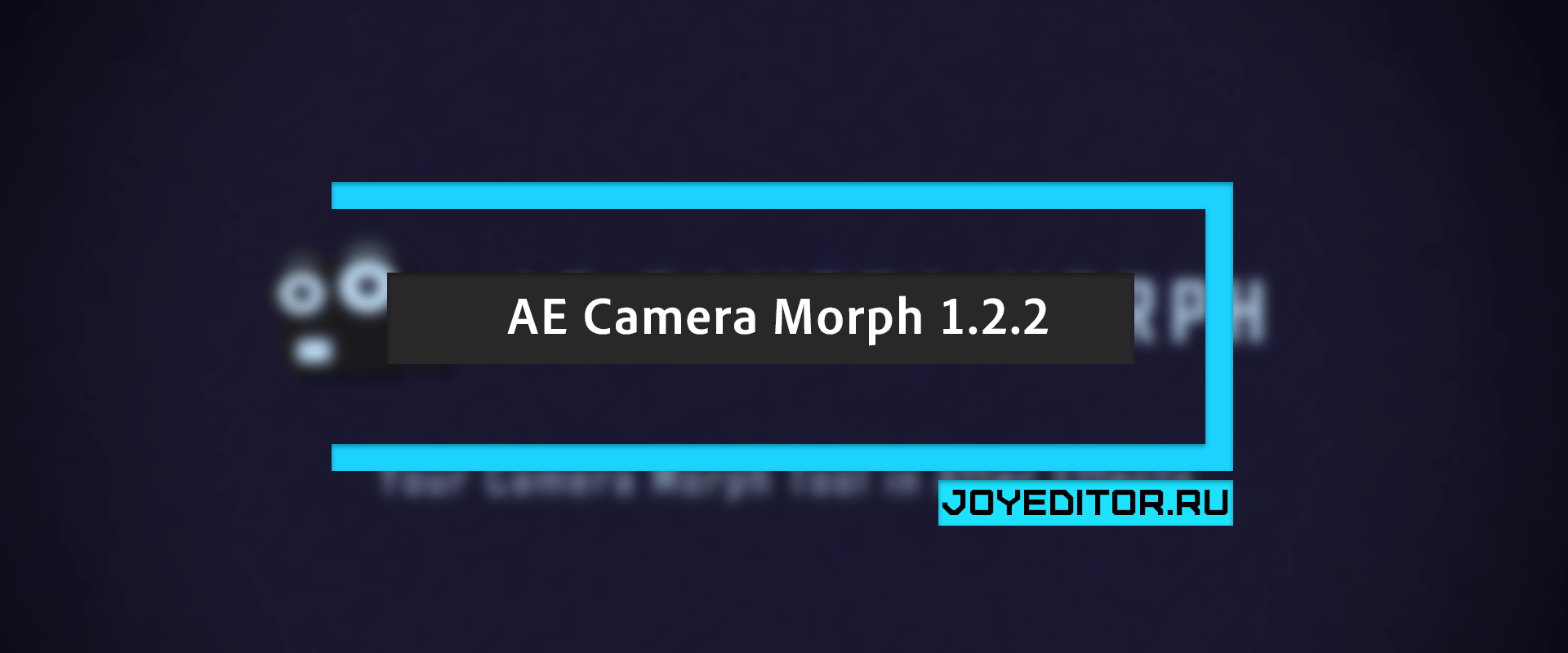 AE Camera Morph 1.2.2