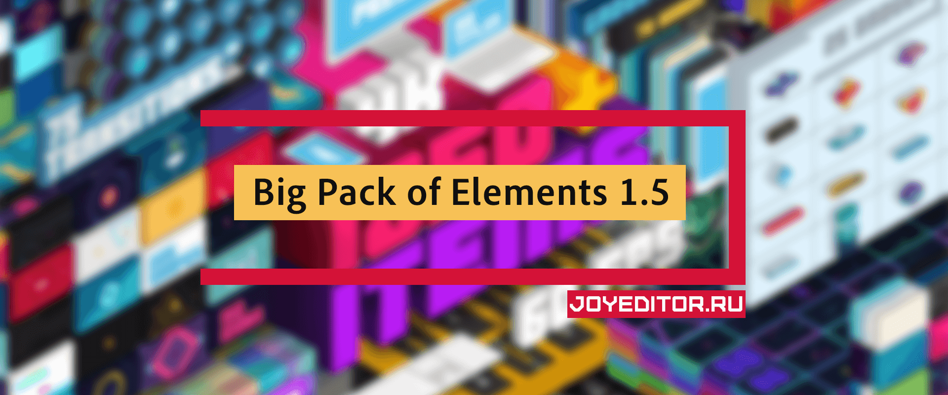 Big Pack of Elements 1.5