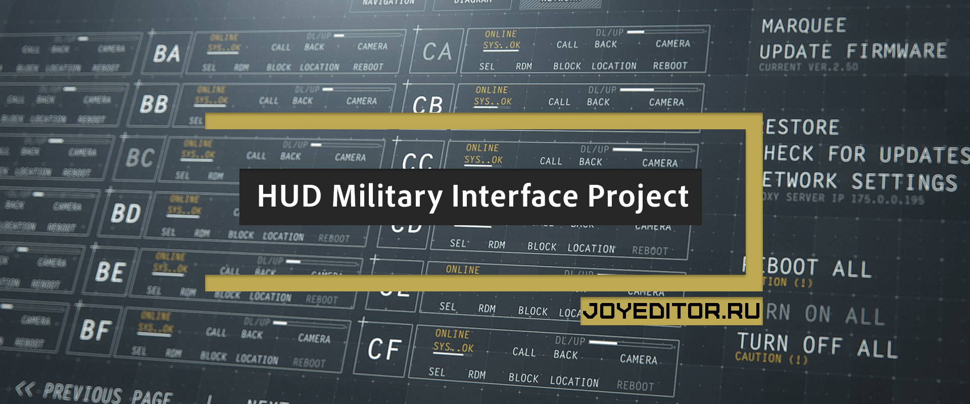 HUD Military Interface Project