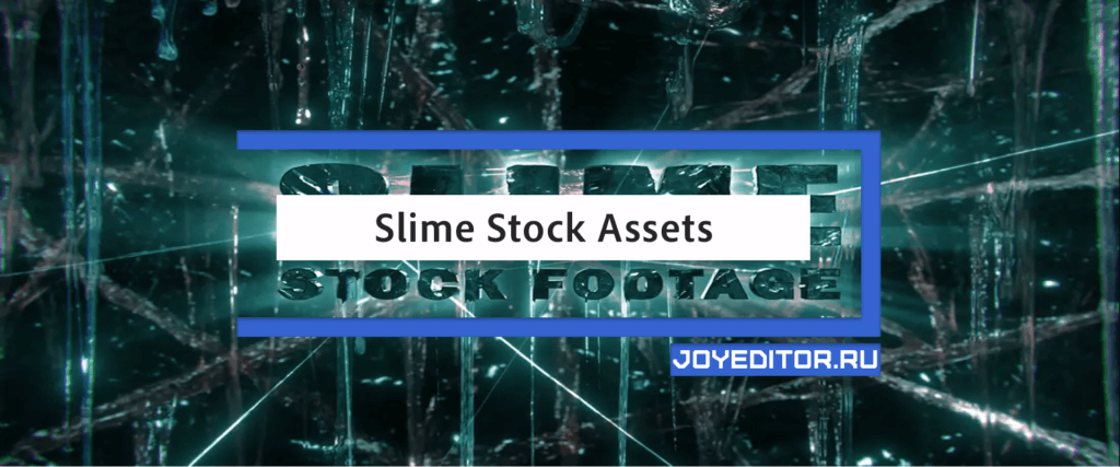 Slime Stock Assets