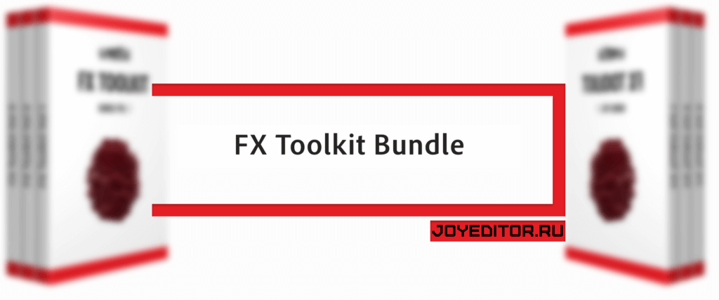 FX Toolkit Bundle