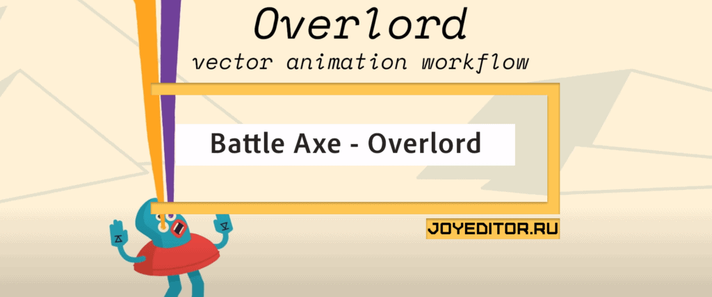 Battle Axe - Overlord