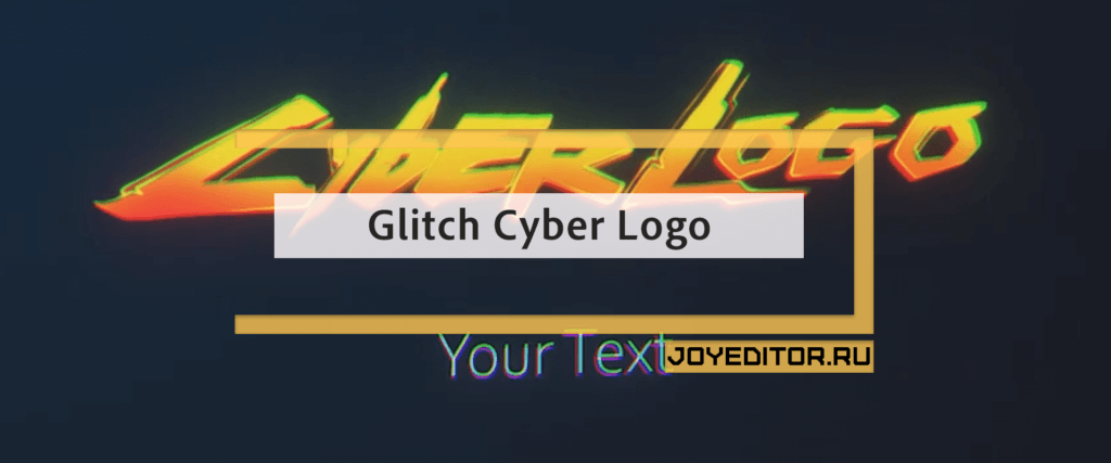 Glitch Cyber Logo