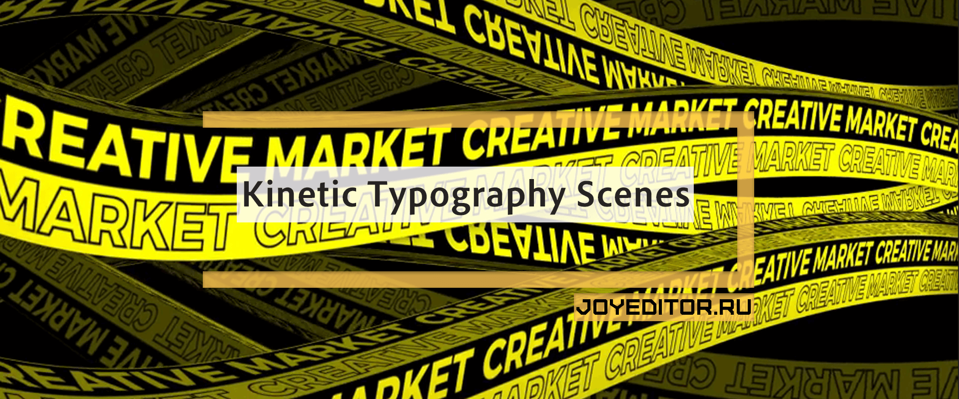 Kinetic Typography Scenes