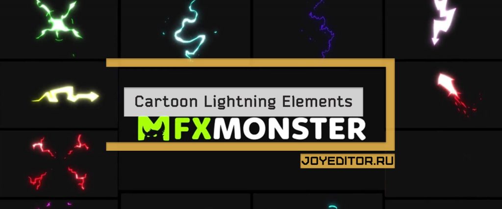Cartoon Lightning Elements