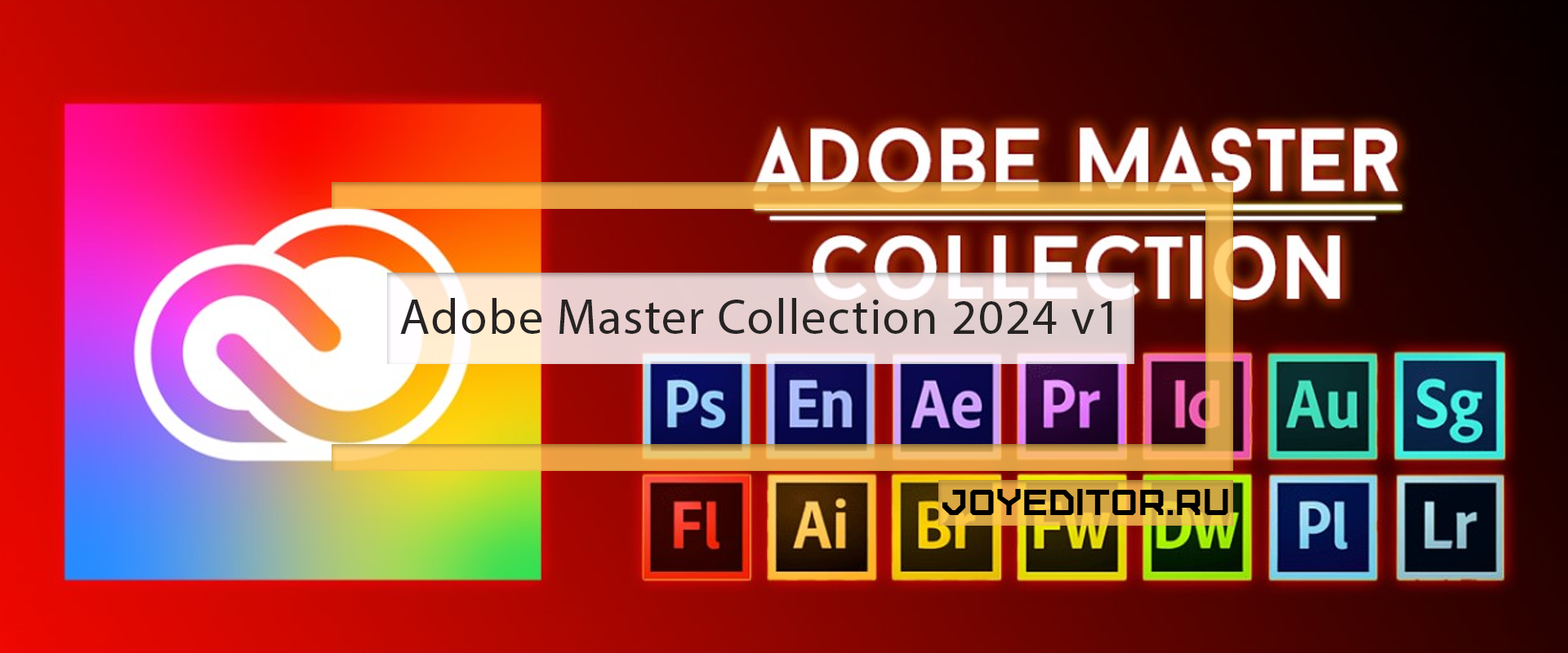 Adobe Master Collection 2024 V1